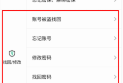 4399游戏盒正版(996游戏盒子官方正版)