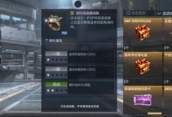 【闲聊】家人们来看看这是什么 开箱出来的游戏攻略_手游下载