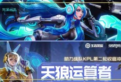 【资讯】成吉思汗迎来春天，“最惨貂蝉”锤实，关羽再次被官方问候游戏攻略_手游下载