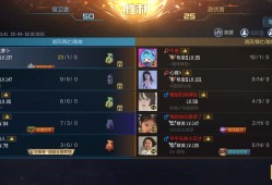 【闲聊】这个手雷乱斗全是王者核弹怎么玩?游戏攻略_手游下载
