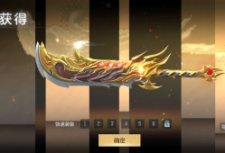 【资讯】力趁雕弓发，返场武器赤血刀全面    转载游戏攻略_手游下载