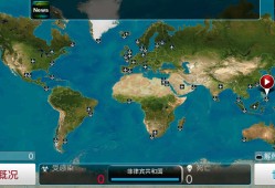 【手游推荐】瘟疫公司游戏攻略_手游下载