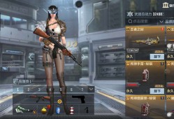 【闲聊】我真特么该死啊游戏攻略_手游下载