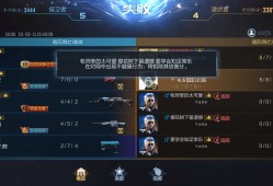 【闲聊】大无语游戏攻略_手游下载