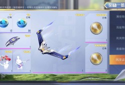 【游戏兼职】周年庆终于来临，商城折扣再次上新游戏攻略_手游下载