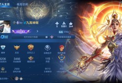 [交流]王者dd游戏攻略_手游下载