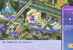 【闲聊】如何把剧情通满游戏攻略_手游下载