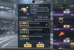【闲聊】血亏，血本无归啊游戏攻略_手游下载