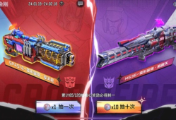 【闲聊】这个活动肝完得多久游戏攻略_手游下载
