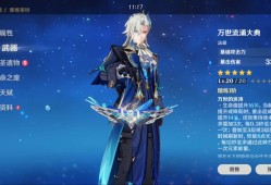 【交流】爱了，爱了！游戏攻略_手游下载
