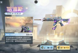 这爆率离谱了游戏攻略_手游下载