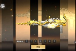【闲聊】我真特么该死啊游戏攻略_手游下载