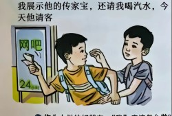 【游戏推荐】枪和兄弟游戏攻略_手游下载