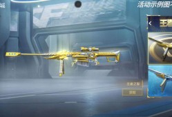 【资讯】  超级扭蛋机全新上线，王者之掣重磅首发！   转载游戏攻略_手游下载