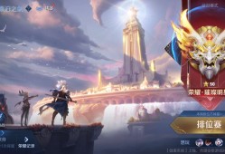 【交流】，加冕成王游戏攻略_手游下载