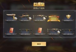 【闲聊】捅了屠龙窝了游戏攻略_手游下载