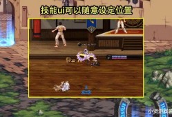 【新游快爆】大家都知道韩服一直以来都是国服的“体验服”，有关于职游戏攻略_手游下载