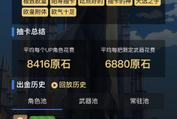 【交流】这个号是不是极品游戏攻略_手游下载