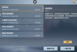 【闲聊】这游戏太喜欢了。游戏攻略_手游下载