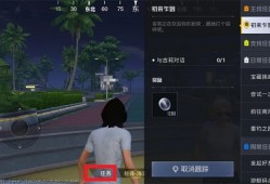 【吃鸡派对】和平精英绿洲世界吉莉在哪 具体一览游戏攻略_手游下载