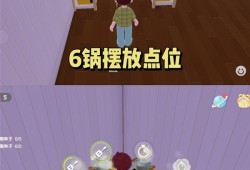 【快爆攻略】《心动小镇》砍树赚钱线路分享游戏攻略_手游下载