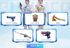 【资讯】够清爽！夏日首波福利来袭，水枪系列全新首发游戏攻略_手游下载
