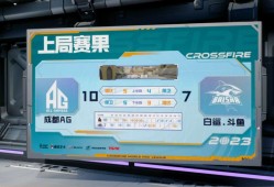 【资讯】行者青菜输出成AG取胜白鲨法宝总，督温予先后5杀WE惜败游戏攻略_手游下载