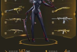 这个V3应该没拖后腿吧……看看你们的！游戏攻略_手游下载