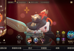 【交流】找个V区活跃工会游戏攻略_手游下载