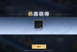 【闲聊】兄弟们我好烦怎么办游戏攻略_手游下载