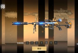 【闲聊】8周年领钥匙之出幻神成品游戏攻略_手游下载