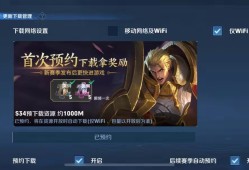【资讯】在很多玩家印象中，S33赛季更新还没有多久，甚至还有玩家游戏攻略_手游下载