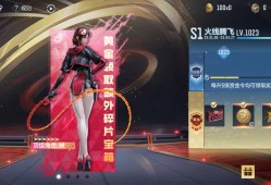 【闲聊】哈哈哈哈哈哈游戏攻略_手游下载