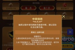 【闲聊】不装了！我是狗托！游戏攻略_手游下载