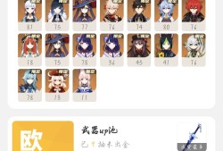 【交流】满命丽莎了要游戏攻略_手游下载