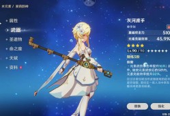 【交流】水蝇游戏攻略_手游下载