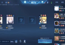 【交流】3.4游戏攻略_手游下载