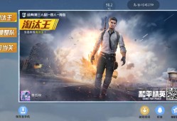 【交流】自信过头了游戏攻略_手游下载