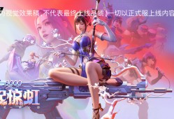 穿越火线活动专区2022，穿越火线活动专区2024年12231227