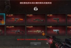 【搬砖攻略】CF进阶爆破模式是对武器熟练度和游戏策略双重考验游戏攻略_手游下载