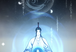 一念逍遥修仙还是修魔(一念逍遥修仙还是修魔好)