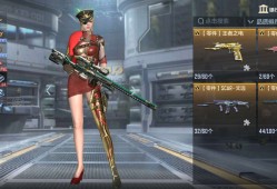 【闲聊】怎么选？游戏攻略_手游下载