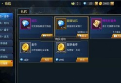 【手游推荐】   勇士回归    内购版游戏攻略_手游下载