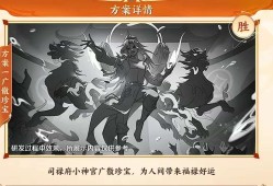 【资讯】全新6元史诗皮肤特效曝光，蒙犽-百解令新皮肤即将上线游戏攻略_手游下载