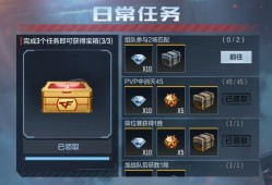 【搬砖资讯】闪耀光界游戏攻略_手游下载