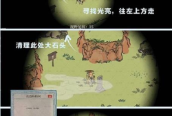 【游戏攻略】江南百景图杨梅采摘怎么玩 江南百景图杨梅采摘攻略详解游戏攻略_手游下载