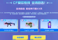 【搬砖资讯】活动游戏攻略_手游下载