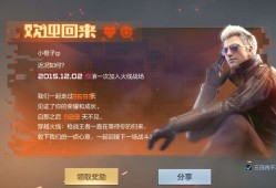 【闲聊】很久没有在这里发帖了游戏攻略_手游下载
