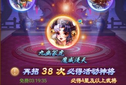 在线等修改这种游戏。游戏攻略_手游下载
