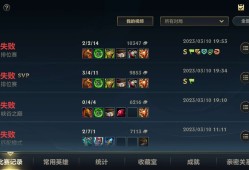 【交流】这破系统 搞心态 活该你不火游戏攻略_手游下载